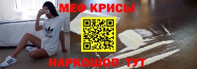дистиллят марихуана Северобайкальск