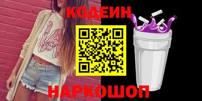 ECSTASY Славгород