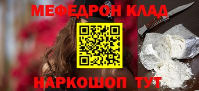 дистиллят марихуана Северобайкальск