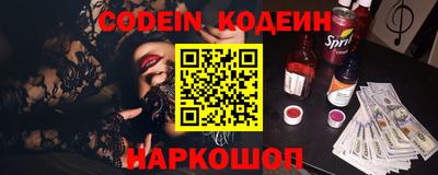 гашиш Севастополь