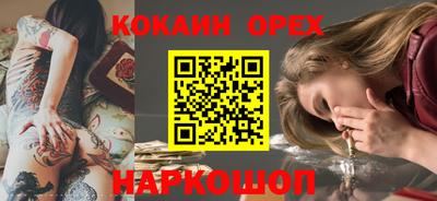 дистиллят марихуана Северобайкальск