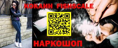 ECSTASY Славгород