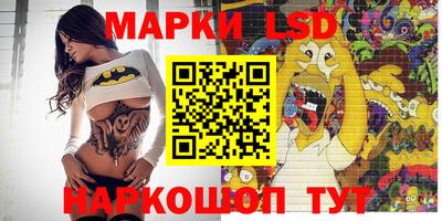 ECSTASY Славгород