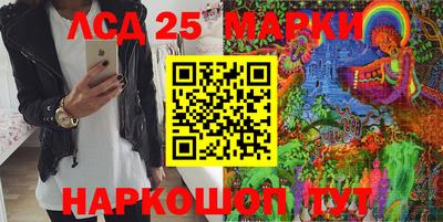 трава Свободный