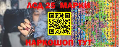 трава Свободный