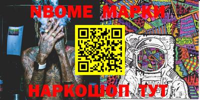 трава Свободный