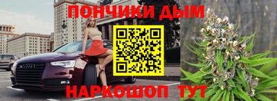 трава Свободный