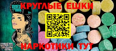 дистиллят марихуана Северобайкальск