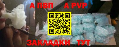 трава Свободный