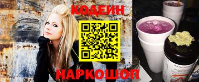 гашиш Севастополь