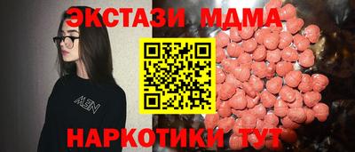 дистиллят марихуана Северобайкальск