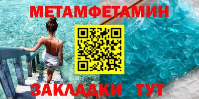 трава Свободный