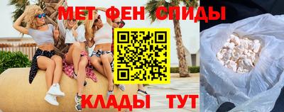 ECSTASY Славгород