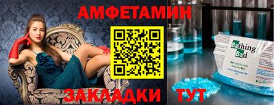 гашиш Севастополь
