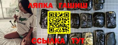 ECSTASY Славгород