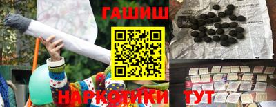 трава Свободный
