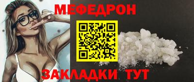 ECSTASY Славгород